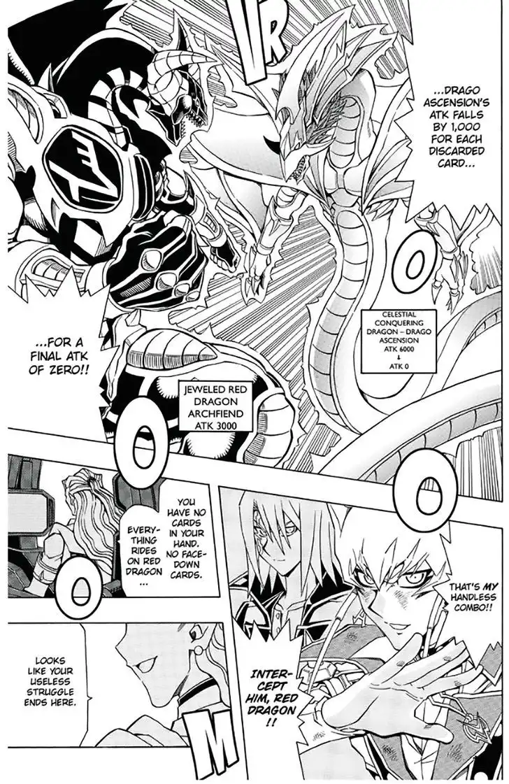 Yu-Gi-Oh! 5D's Chapter 47 25